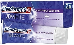 Зубная паста "Трехмерное отбеливание" - Blend-A-Med 3D White Toothpaste — фото N1