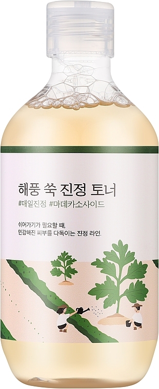 Заспокійливий тонер із полином - Round Lab Mugwort Calming Toner — фото N1