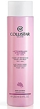 Средство для снятия макияжа - Collistar Make-up Removing Micellar Milk Face-Eyes — фото N1