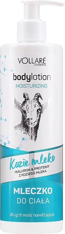 Молочко для тіла - Vollare Goat's Milk Moisturizing Body Lotion — фото N1