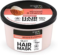 Духи, Парфюмерия, косметика Маска для волос "Almond & Cherry" - Organic Shop Hair Mask