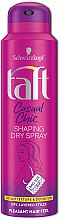 Духи, Парфюмерия, косметика Спрей текстурирующий для волос - Taft Casual Chic Shaping Dry Spray