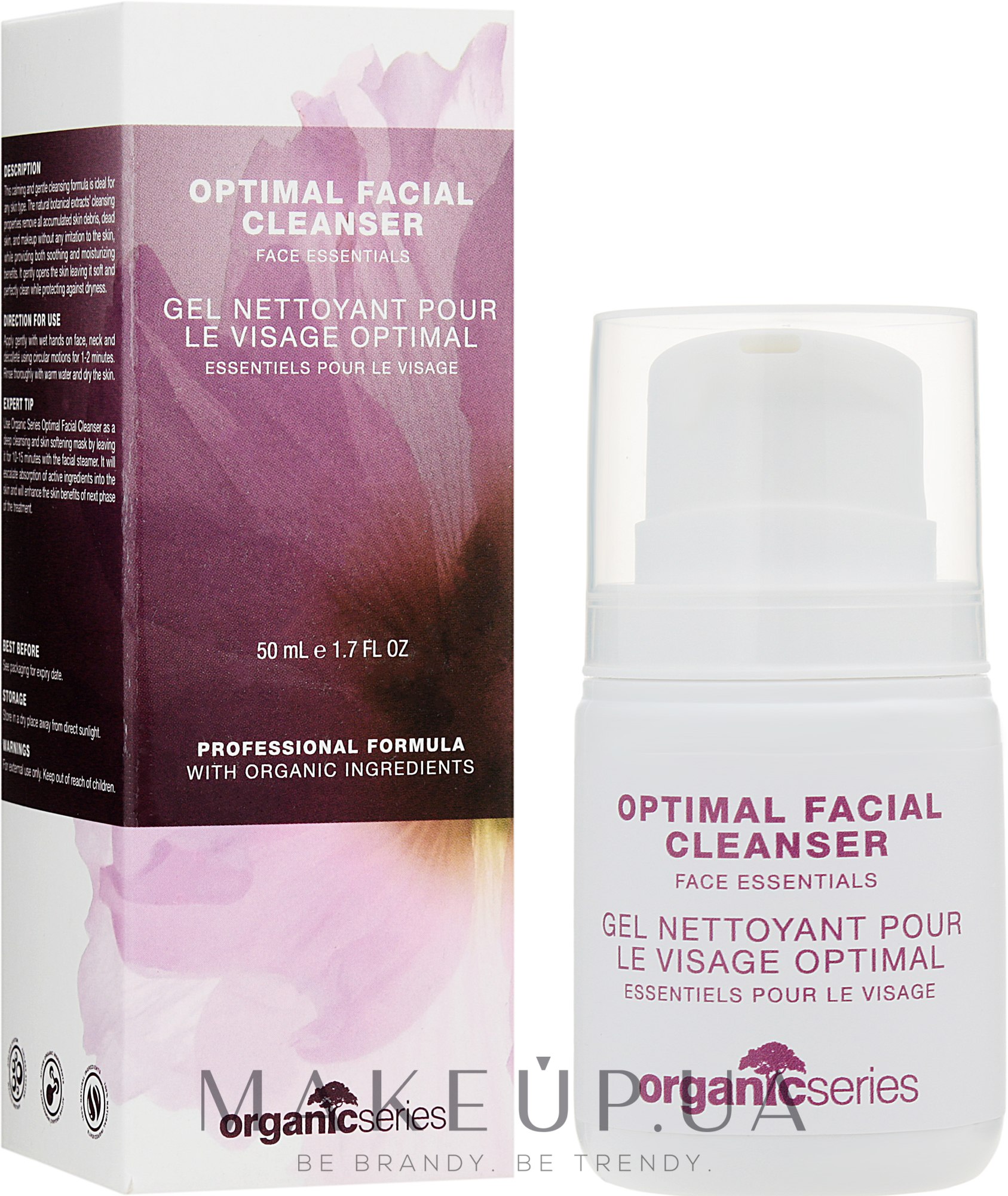 Оптимальное очищающее средство для лица - Organic Series Optimal Facial Cleanser — фото 50ml