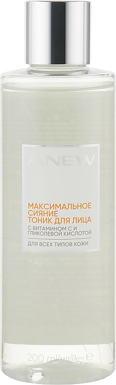 Тоник для лица "Максимальное сияние" с витамином С и гликолевой кислотой - Avon Anew Radiance Maximising Tonic — фото N3