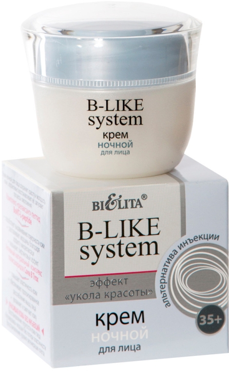 Крем ночной для лица - Bielita B-Like System Face Cream