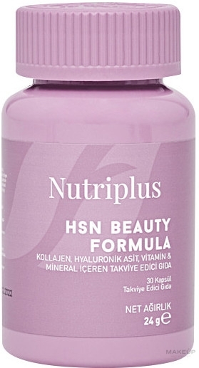 Диетическая добавка - Farmasi Nutriplus Beauty Formula — фото 30шт