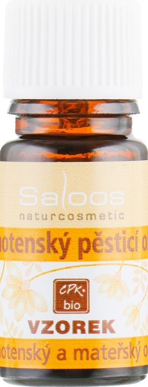 Масажне масло для вагітних - Saloos — фото N1
