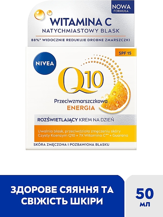 Денний крем проти зморщок "Посилення сяйва" - NIVEA Q10 Energy SPF 15 — фото N2