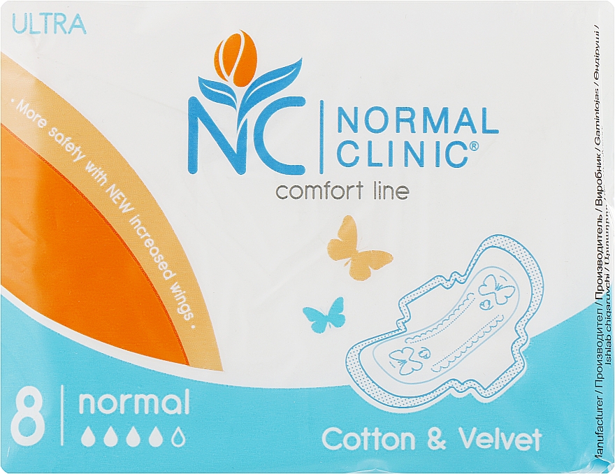 Прокладки Ultra cotton velvet, 8шт - Normal Clinic — фото N1