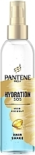 Спрей-кондиционер для волос "Увлажнение SOS" - Pantene Pro-V Hydration SOS — фото N2