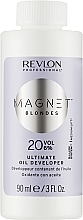 Крем-пероксид з додаванням олії 20 Vol. 6% - Revlon Professional Magnet Blondes Ultimate Oil Developer — фото N1