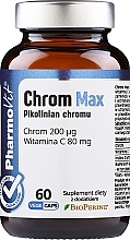 Диетическая добавка "Хром 200 мг" - Pharmovit Clean Label Chrom Max — фото N1