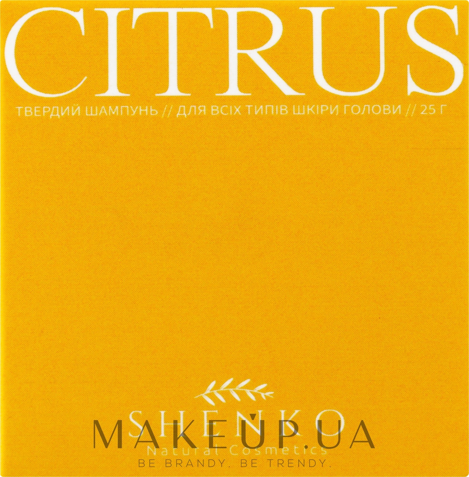 Твердый шампунь с биолипидным комплексом "Citrus" - Shenko Citrus Shampoo — фото 25g