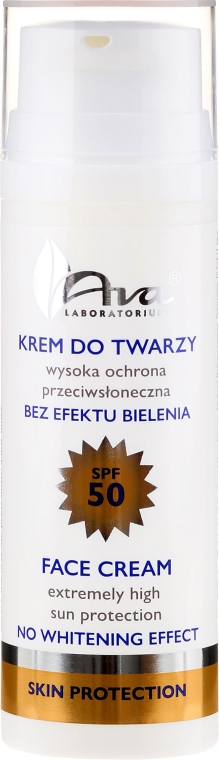 Увлажняющий и защитный крем - Ava Laboratorium Skin Protection Extra Moisturizing Cream SPF50 — фото N1