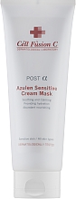 Азуленова крем-маска для чутливої й подразненої шкіри - Cell Fusion C Azulen Sensitive Cream Mask — фото N1