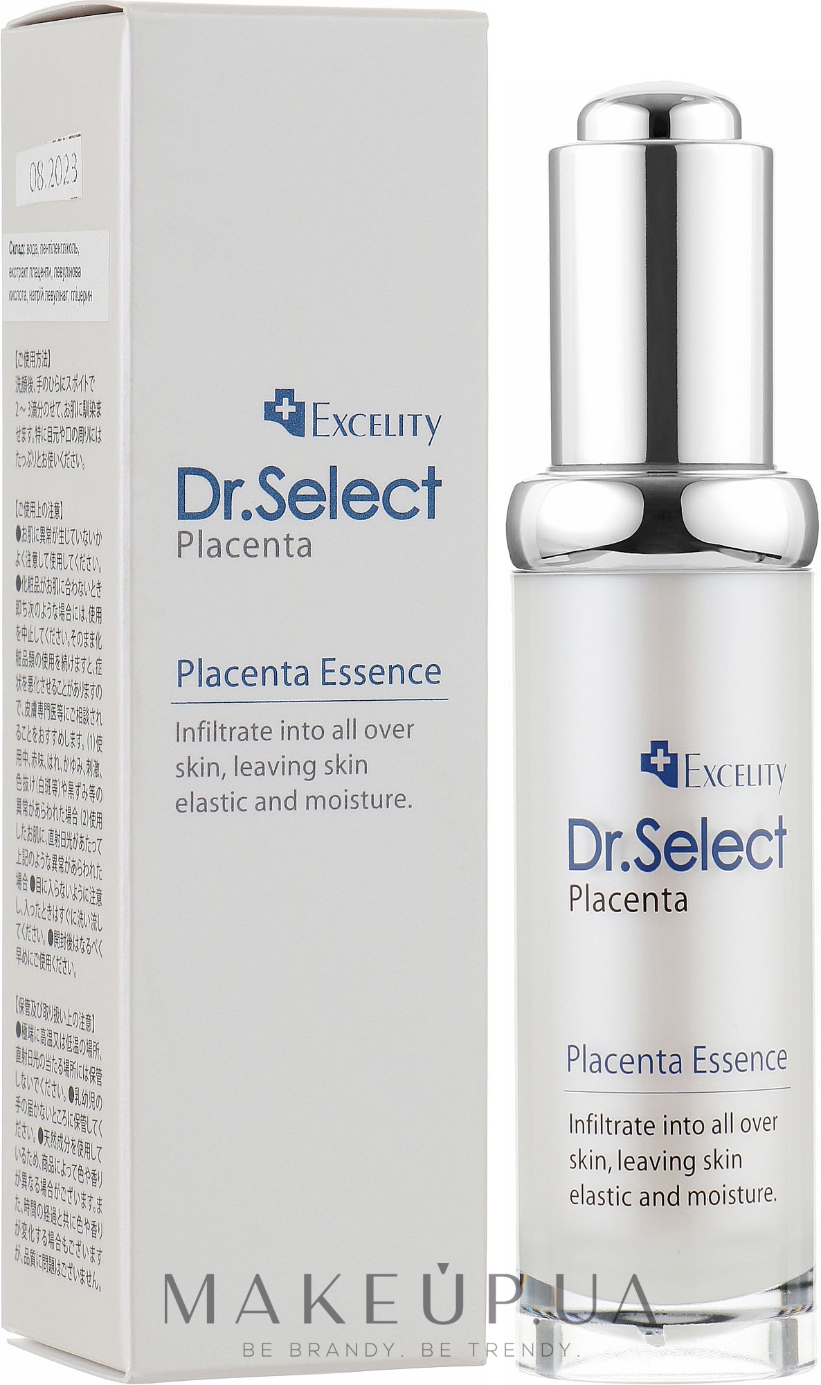 Высококонцентрированная сыворотка с 100% содержанием плаценты - Dr. Select Excelity Placenta Essence — фото 20ml
