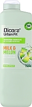 Гель для душа с витамином А "Дыня и молоко" - Dicora Urban Fit Shower Gel Vitamin A Milk & Melon — фото N1