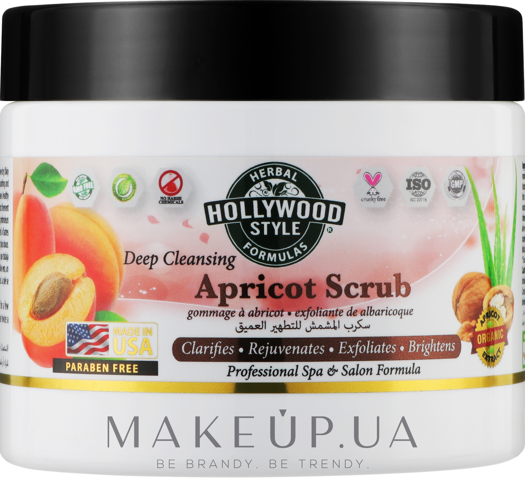 Скраб для лица с экстрактом абрикоса - Hollywood Style Deep Cleansing Apricot Scrub — фото 283g