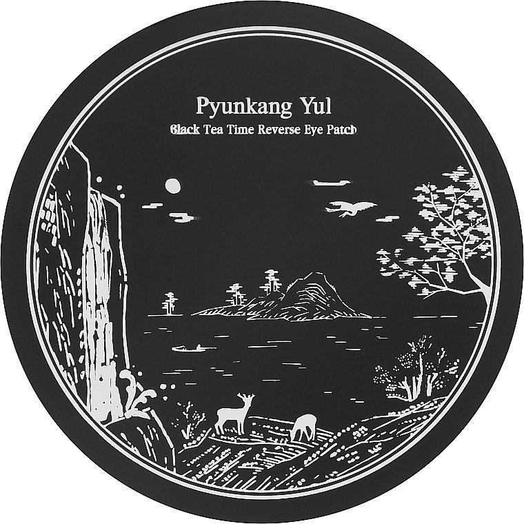 Патчи под глаза - Pyunkang Yul Black Tea Time Reverse Eye Patch
