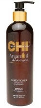 Духи, Парфюмерия, косметика УЦЕНКА Восстанавливающий кондиционер - CHI Argan Oil Conditioner * 