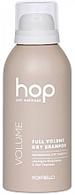 Сухий шампунь для надання об'єму - Montibello HOP Full Volume Dry Shampoo — фото N1