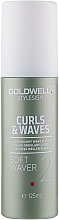 Парфумерія, косметика Легкий крем для локонів - Goldwell StyleSign Soft Waver Lightweight Wave Fluid