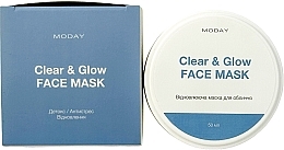 Духи, Парфюмерия, косметика Восстанавливающая маска-антистресс для лица на основе цинка и азелаиновой кислоты – MODAY Clear & Glow Face Mask