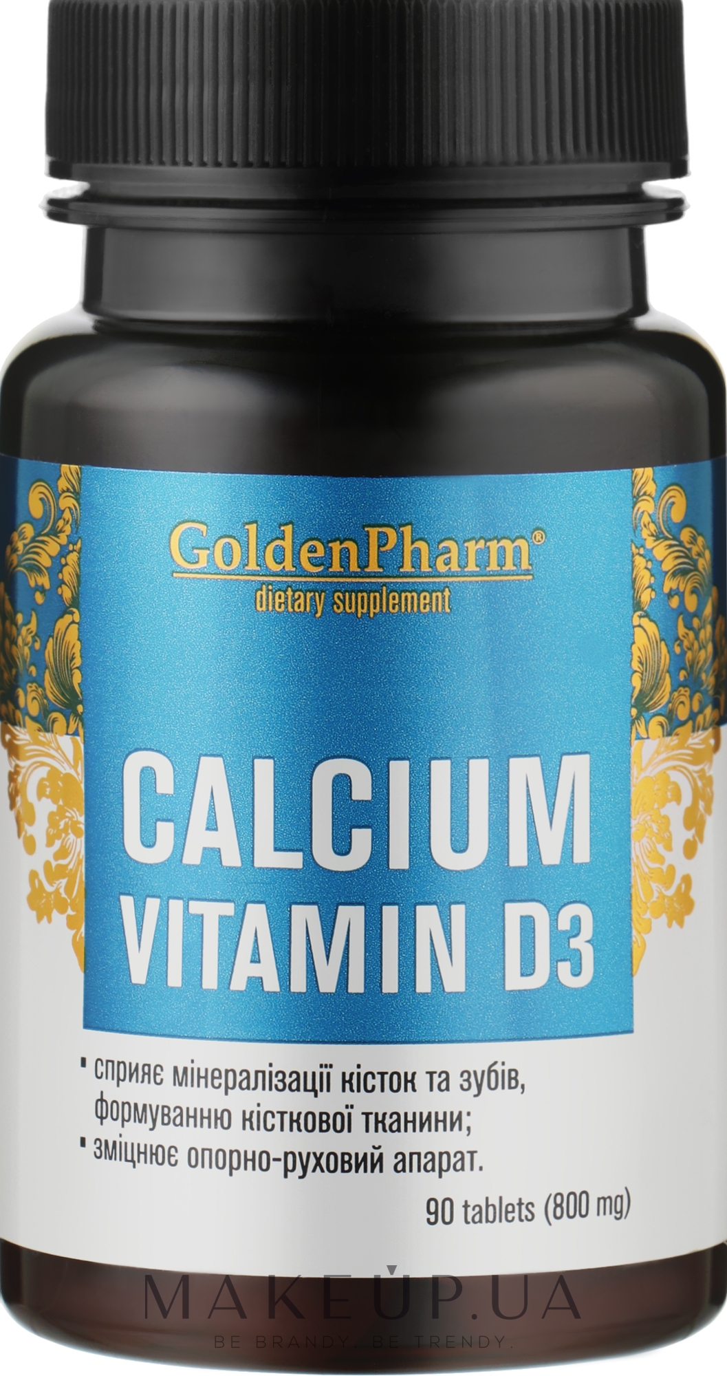 Вітаміни Кальцій D3 №90, 800 мг - Голден-фарм — фото 90шт