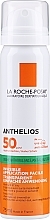 Солнцезащитный легкий спрей-мист для кожи лица, высокая степень защиты SPF 50 - La Roche-Posay Anthelios Invisible Spray Mist SPF50  — фото N2