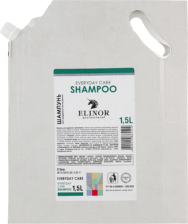 Шампунь для щоденного застосування - Elinor Everyday Care Shampoo — фото N3