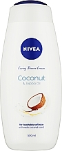 Духи, Парфюмерия, косметика Крем-гель для душа - NIVEA Caring Shower Cream Coconut & Jajoba Oil