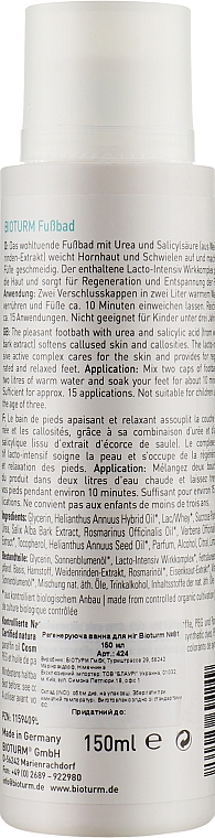 Регенерирующая ванна для ног - Bioturm Foot Bath Nr.81 — фото N2