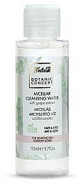Міцелярна вода з виноградною водою - Helia-D Botanic Micellar Water