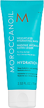 Парфумерія, косметика Легка зволожуюча маска для тонкого волосся - Moroccanoil Weightless Hydrating Mask Moroccanoil *