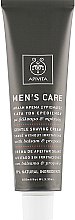 Деликатный крем для бритья со зверобоем и прополисом - Apivita Men Men's Care Gentle Shaving Cream With Hypericum & Propolis — фото N2