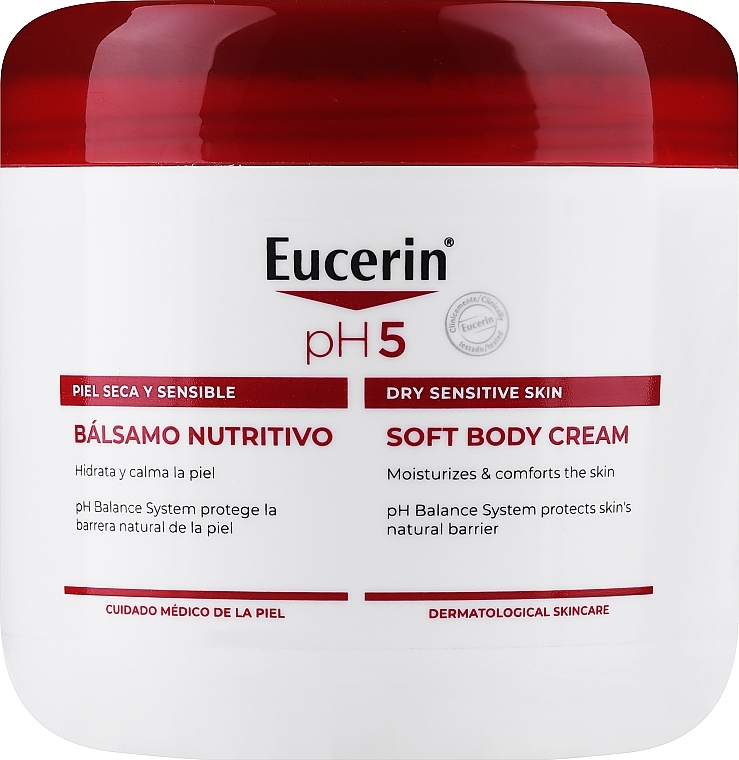 Питательный бальзам для чувствительной кожи - Eucerin pH5 Nutrition Balm