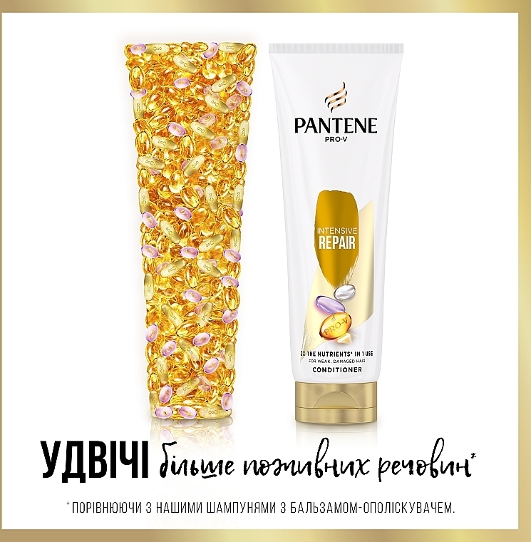 Бальзам-ополаскиватель "Интенсивное восстановление" - Pantene Pro-V Repair Intensive Repair Balm — фото N5