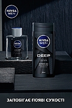 Набор мужской - NIVEA MEN Deep Control 2023 (sh/lot/100ml + sh/gel/250ml) — фото N9