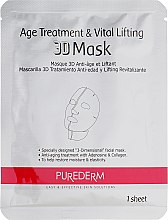 Набор 3D масок антивозрастные подтягивающие - Purederm Age Treatment&Vital Lifting 3D Mask — фото N2