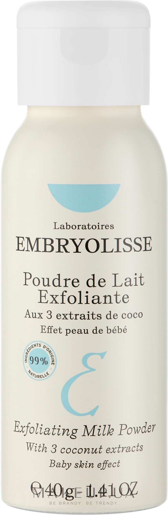 Embryolisse Exfoliating Milk Powder - Embryolisse Exfoliating Milk Powder — фото 40g