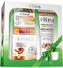 Парфумерія, косметика Набір - Vitea Argan (cr/50ml + h/cr/100ml + lip/balm/4.9g)