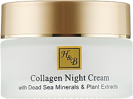 Інтенсивний нічний крем з колагеном - Health and Beauty Intensive Collagen Night Cream — фото N2