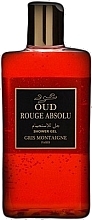 Парфумерія, косметика Gris Montaigne Paris Rouge Absolu - Ароматичний спрей для дому