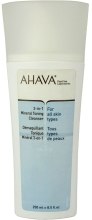 Духи, Парфюмерия, косметика Тоник 3 в 1 для всех типов кожи - Ahava Source 3-in-1 Mineral Toning Cleanser