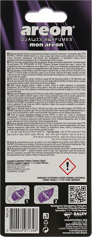 Ароматизатор повітря "Пачулі-лаванда-ваніль" - Areon Mon Areon Patchouli-Lavender-Vanilla — фото N2
