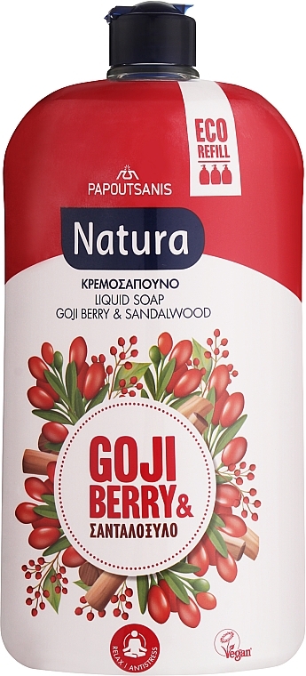 Жидкое мыло "Сандаловое дерево и ягоды годжи" - Papoutsanis Natura Liquid Soap Bottle Refill Goji Berry & Sandalwood (сменный блок)  — фото N1