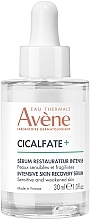 Парфумерія, косметика Інтенсивно регенерувальна сироватка - Avene Cicalfate+ Intensive skin Recovery Serum