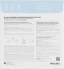 УЦІНКА Альгінатна маска "Зволоження" - Dr. Jart+ Cryo Rubber with Moisturizing Hyaluronic Acid 2 Step Intensive Kit * — фото N2