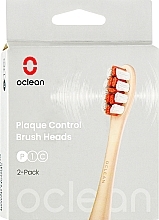 Насадки для электрической зубной щетки, 2 шт. - Oclean P1C8 Plaque Control Brush Head Golden — фото N1