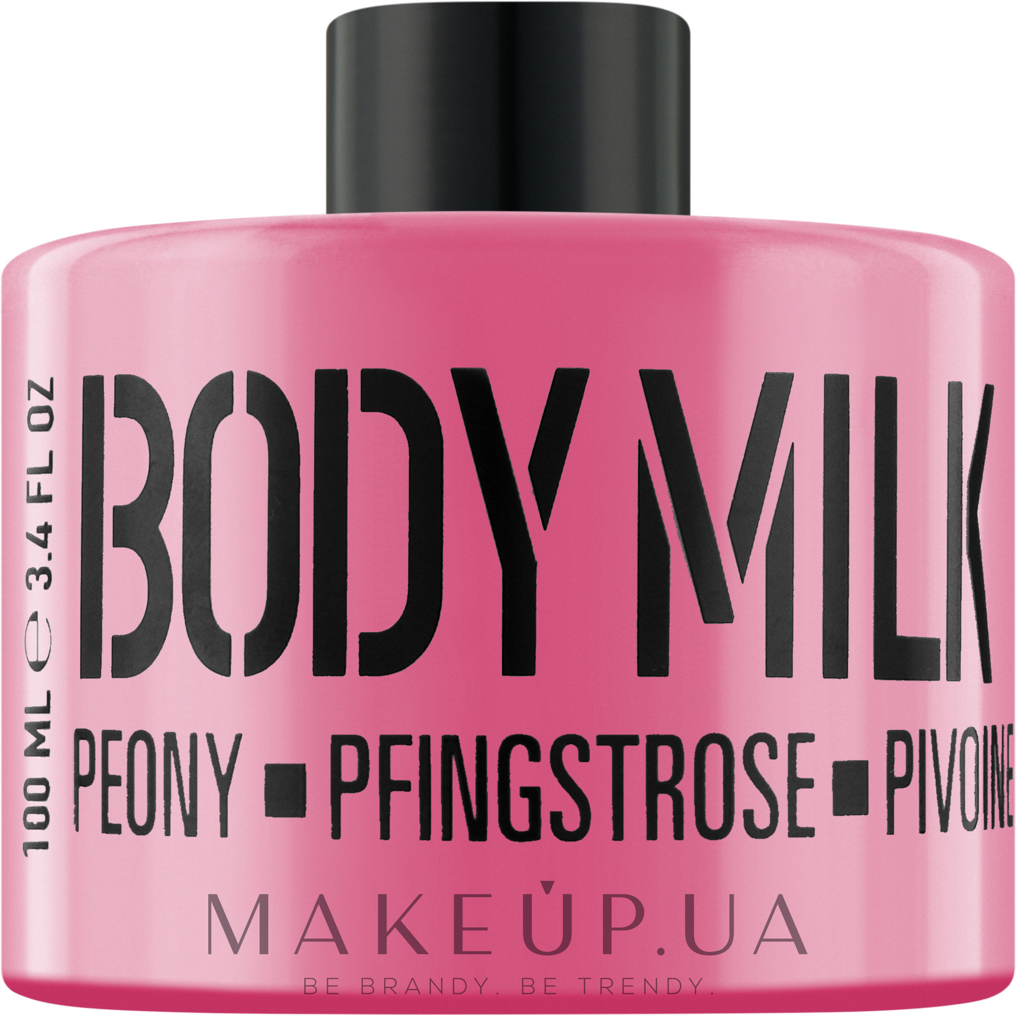 Молочко для тіла "Рожева півонія" - Mades Cosmetics Stackable Peony Body Milk — фото 100ml